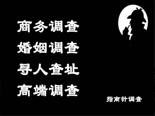 温县侦探可以帮助解决怀疑有婚外情的问题吗